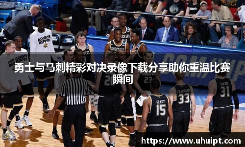 8866体育官方网站
