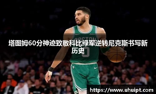 8866体育平台