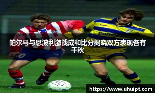 8866体育官方网站