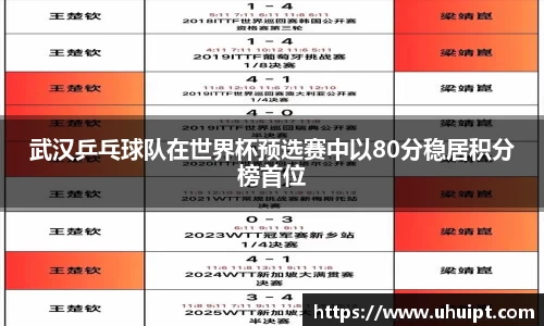 8866体育官方网站