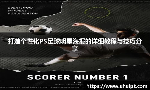 8866体育