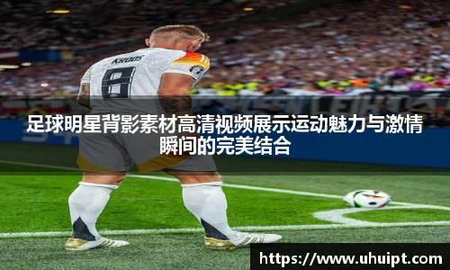 8866体育官方网站