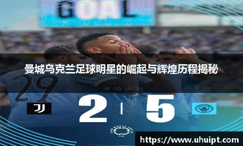 8866体育官方网站