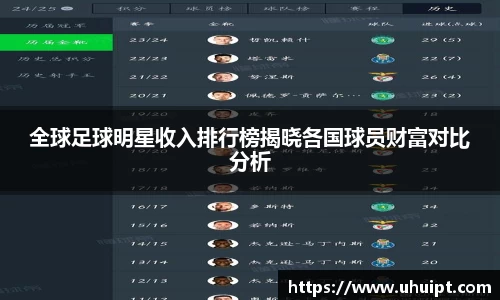 8866体育官方网站