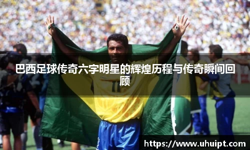 8866体育官方网站