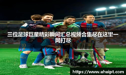 8866体育官方网站