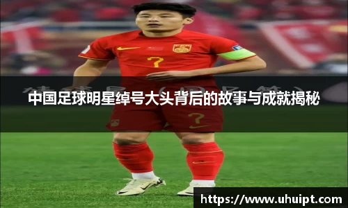 8866体育官方网站