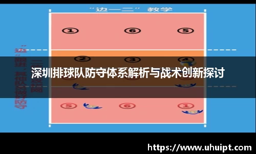 8866体育官方网站