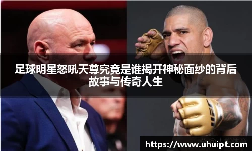 8866体育官方网站