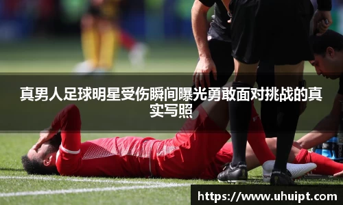 8866体育官方网站